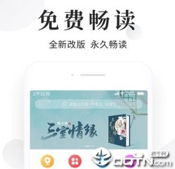 ag真人多款游戏下载